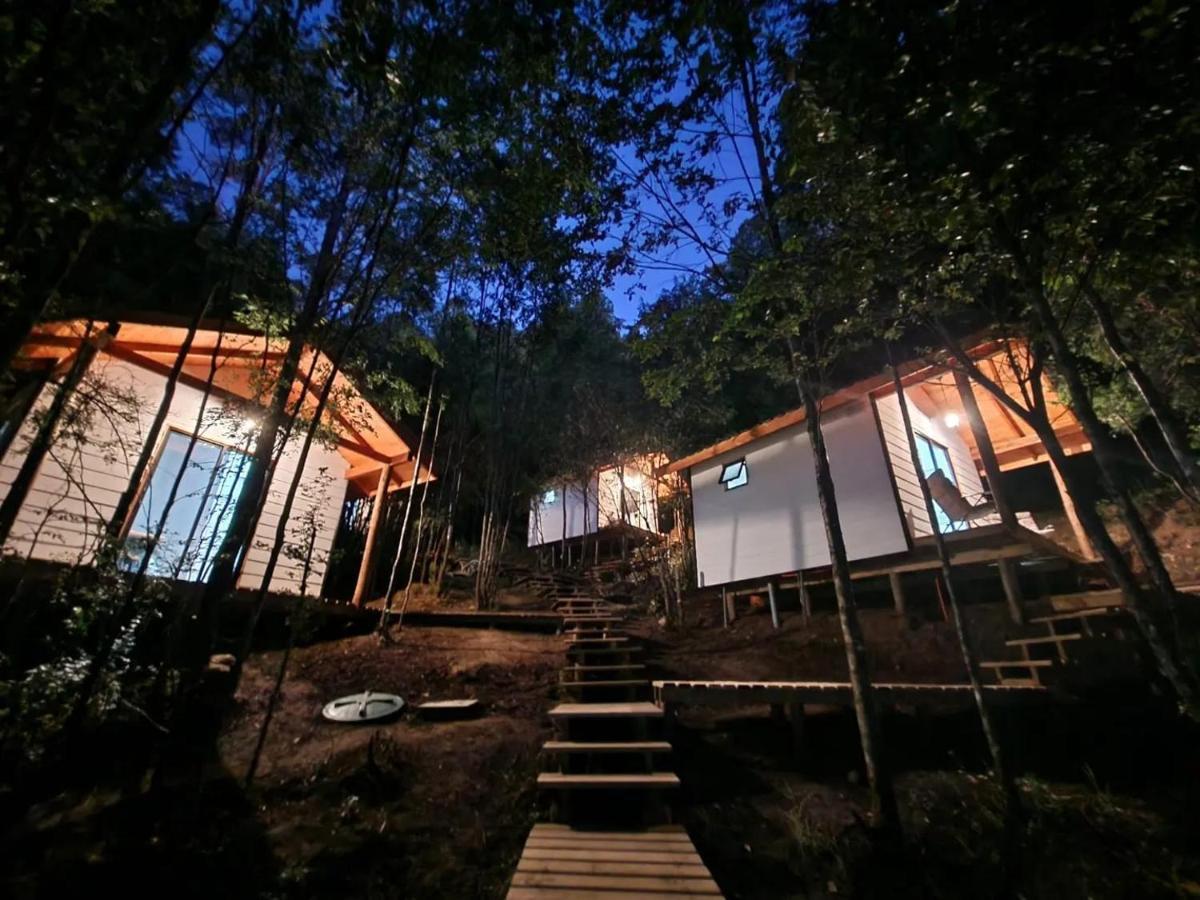 Ecos Del Manantial * Villarrica